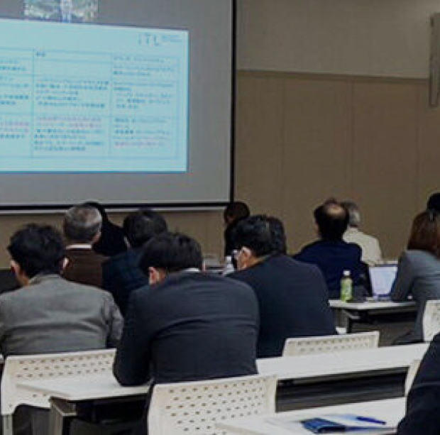 分科会・研究会活動