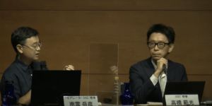 panel3 - 一般社団法人 オープンガバメント・コンソーシアム